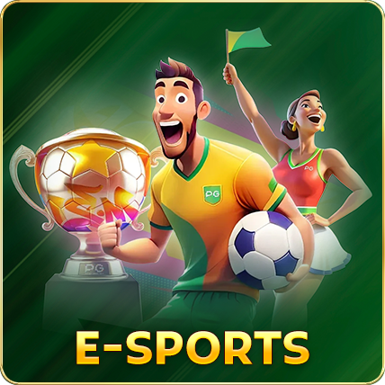 e sports